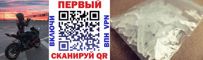 АМФ VHQ  KRAKEN как зайти  Княгинино 