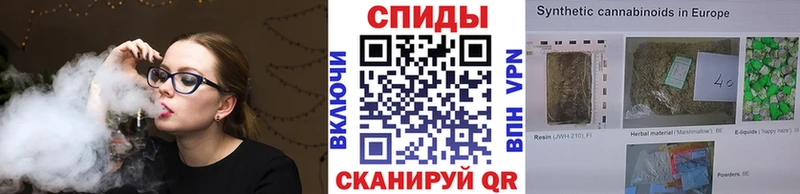 Бутират Butirat  блэк спрут вход  это формула  цена наркотик  Княгинино 