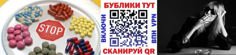 Экстази 99%  ссылка на мегу рабочий сайт  Княгинино 