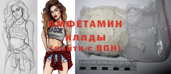 apvp Верхнеуральск