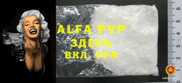 mdpv Козловка
