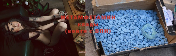 прущая мука Волосово