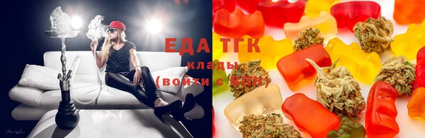 бутик Волоколамск