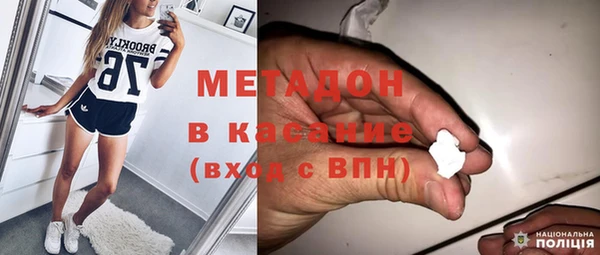 стафф Козельск