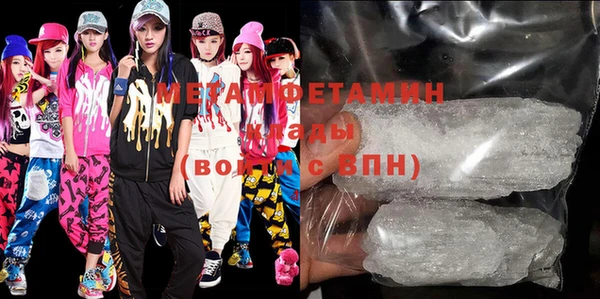 apvp Верхнеуральск