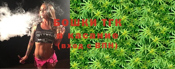 герыч Верхний Тагил