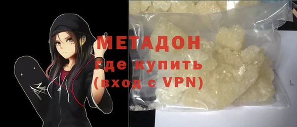 apvp Верхнеуральск