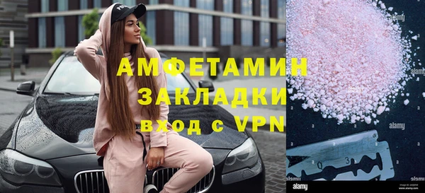 apvp Верхнеуральск