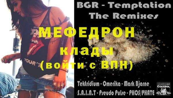 герыч Верхний Тагил