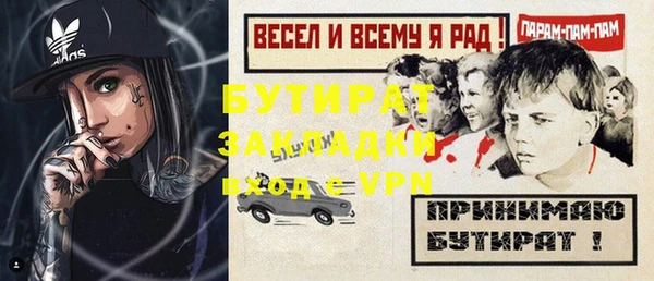 apvp Верхнеуральск