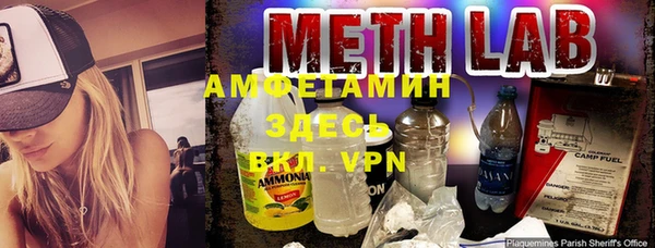 apvp Верхнеуральск