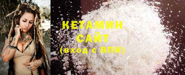 mdma Володарск