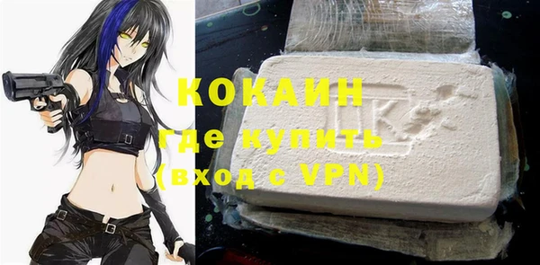 прущая мука Волосово