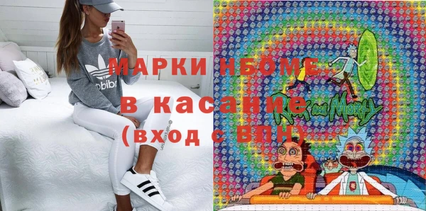 прущая мука Волосово