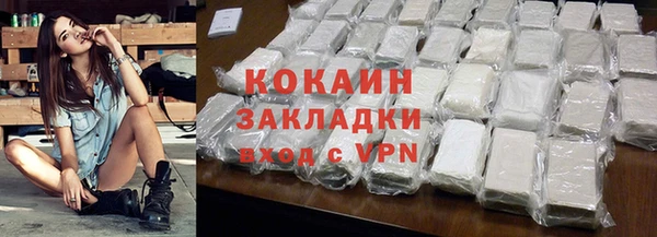 apvp Верхнеуральск