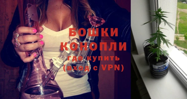 герыч Верхний Тагил