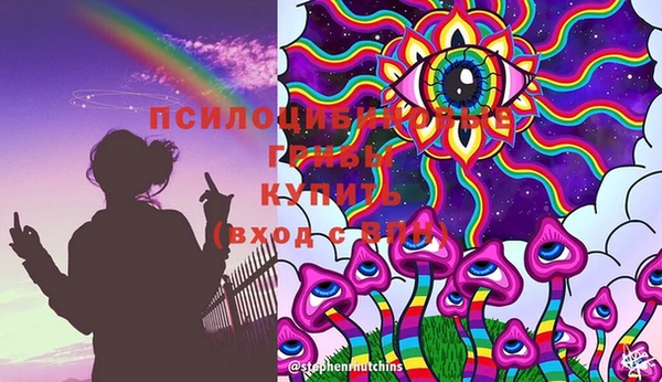 apvp Верхнеуральск