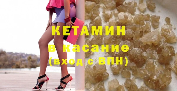 apvp Верхнеуральск
