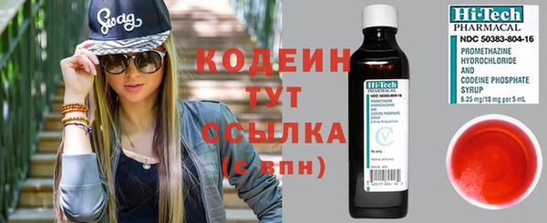 apvp Верхнеуральск