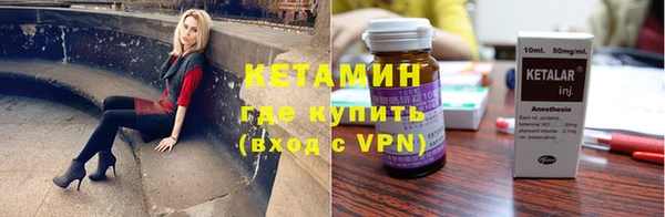 герыч Верхний Тагил
