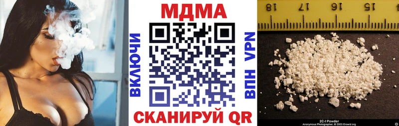 MDMA Molly  Княгинино 