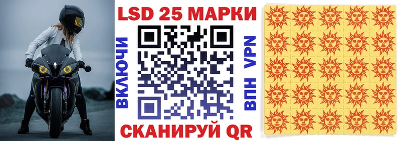 OMG ТОР  Княгинино  Марки N-bome 1,5мг 