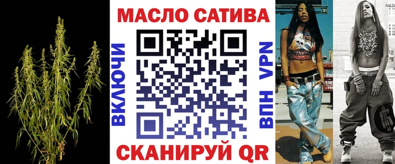 закладки  Княгинино  Дистиллят ТГК жижа 