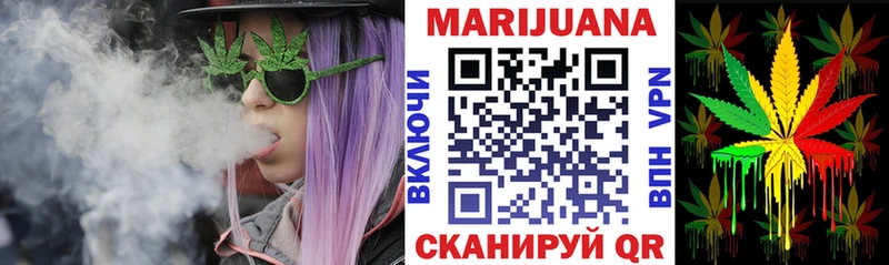 Каннабис индика сколько стоит Княгинино